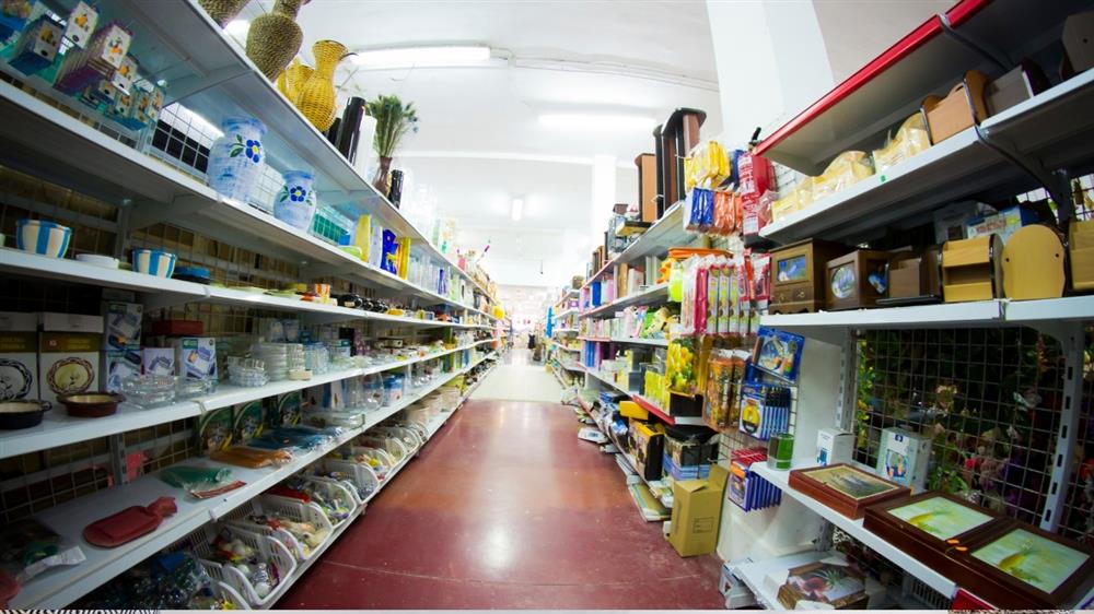 Retail Store Interior Lighting